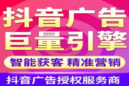 电商平台信息流优化案例：销量翻倍的背后