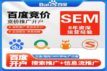 解析信息流广告运营的五大关键点