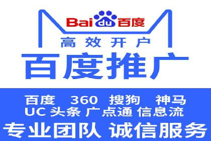 某明星微博信息流互动的深度解析